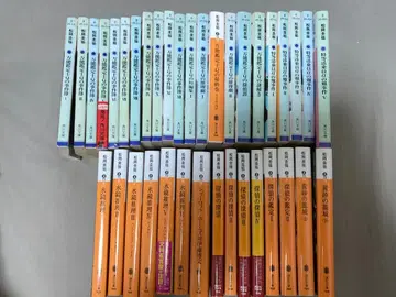 마츠오카 케이스케 37권 묶음 판매