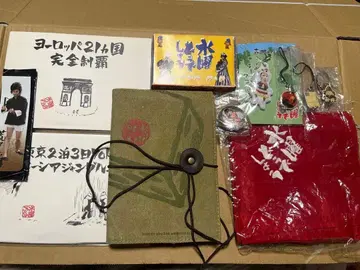 수요일 어떻게 지내세요 굿즈 묶음 판매