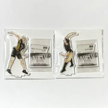 하이큐!! 미야 아츠무 미야 오사무 크로니클 아크릴 스탠드