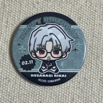 카리스마 쿠사나기 리카이 프리롤 2024 캔뱃지