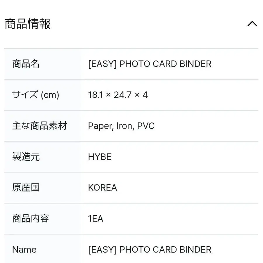 6번째 상품 이미지
