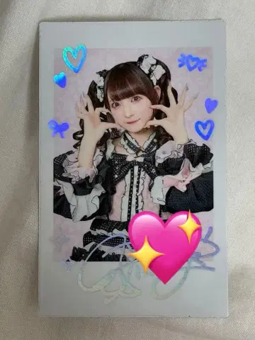 치바 유나 폴라로이드 폴라로이드풍 씰 큐루시테 큐루링 해봐