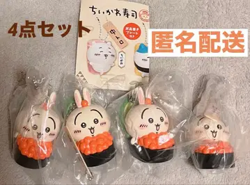 치이카와 (먼작귀)