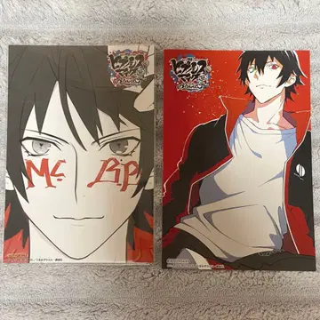 히프노시스 마이크 코미컬라이즈 혜택 엽서 야마다 이치로