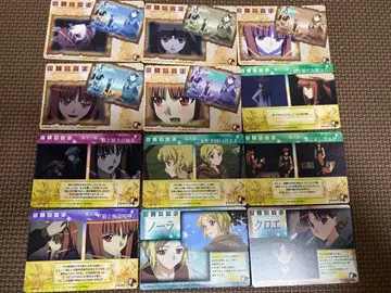 늑대와 향신료 애니메이션 1기 카드 12장 세트