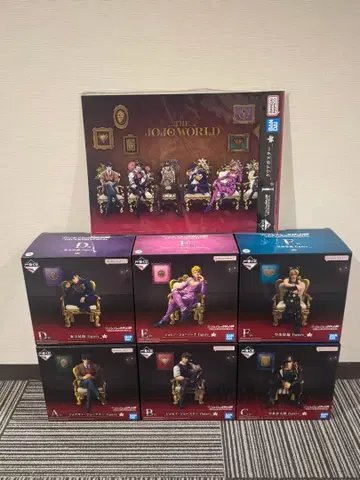 제일복권 죠죠 월드 A상 B상 C상 D상 H상 F상 I상