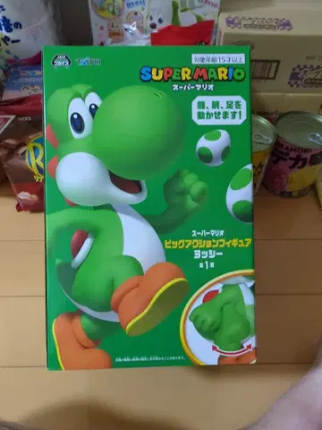 귀여운 요시 슈퍼 마리오 요시 빅 액션 피규어