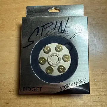 Fidget Revolver SPIN