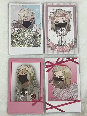 도쿄 리벤저스 동리베 AGF 나카가이 코교 폴라샷 산즈 하루치요 하루치요