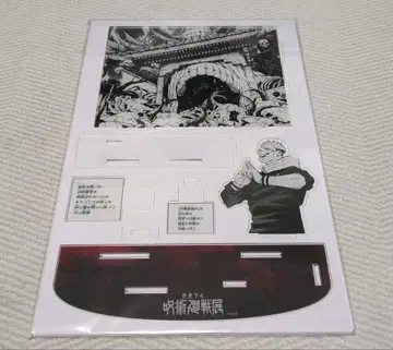 주술회전전 복마어주자 스쿠나 아크릴 디오라마