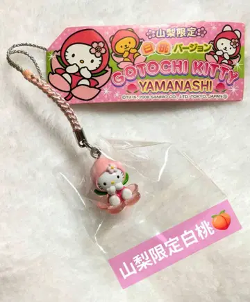 지역 한정 키티 매듭 산하현 한정판 화이트 복숭아 스트랩