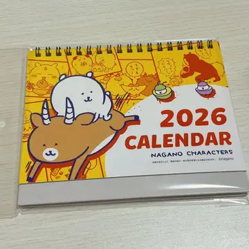 나가노 캐릭터즈 2026년 1월 시작 탁상 달력 (미니 씰 포함)