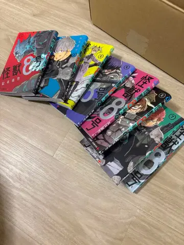 괴수 8호 1~8권 세트 코믹스