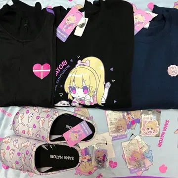 [택 포함 새상품] 나토리 사나 x 돈키호테 콜라보 묶음 판매