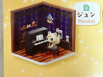 리멘트 동물의 숲 해피룸 준 모여봐요 동물의 숲