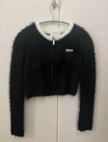 에피누 epine 샤기 가디건