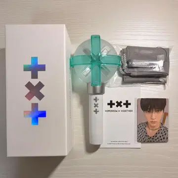 TXT 공식 응원봉 ver.2
