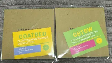 GOATBED & GBTBW CD 세트