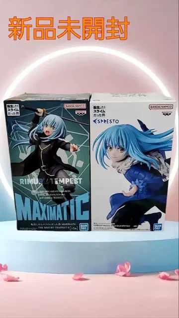 전생했더니 슬라임이었던 건에 대하여 리무루 템페스트 피규어