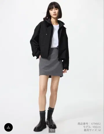 유니클로 스코트