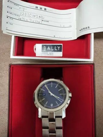 BALLY 손목시계
