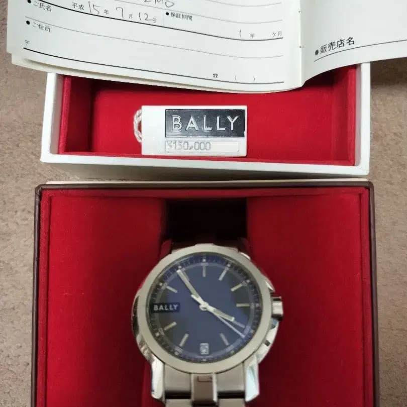 1번째 상품 이미지