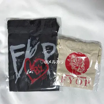 B'z FYOP 가챠가챠 사코슈 미니 복조리