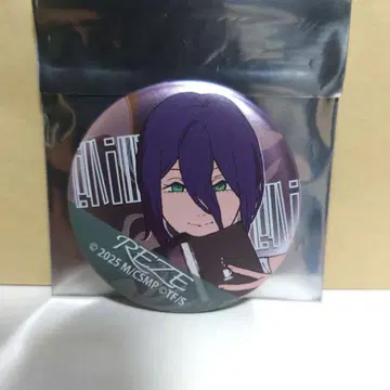 체인소 맨 레제 편 메탈릭 캔뱃지 레제