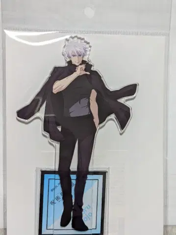 주술회전 고죠 사토루 아크릴 스탠드 애니메이션 주술회전전