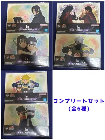 NARUTO -나루토- 질풍전 캠퍼스풍 보드 전 6종 컴프 세트