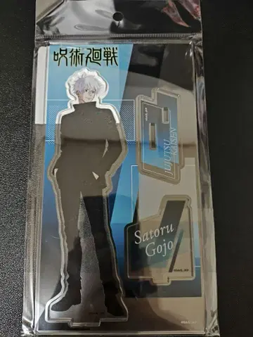 주술회전 고죠 사토루 아크릴 스탠드