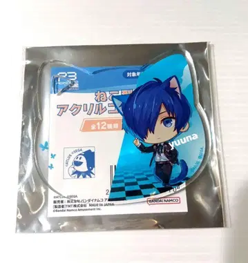 페르소나 3 리로드 난자타운 혜택 고양이형 아크릴 코스터 주인공