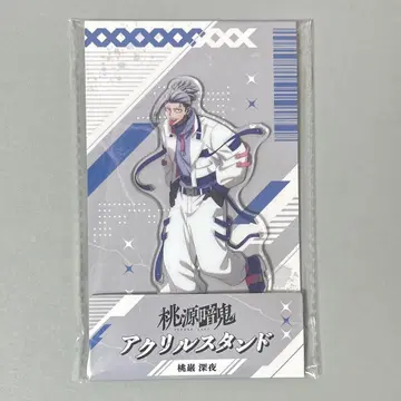 도원암귀 복숭아 바위 심야 로손 한정판 아크릴 스탠드