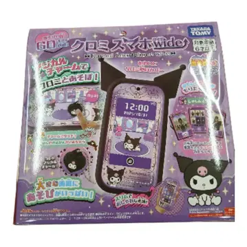 타카라토미 쿠로미 스마트폰 Wide