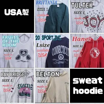 구제 의류 USA제 맨투맨 후드티 묶음 판매 7장 남성용