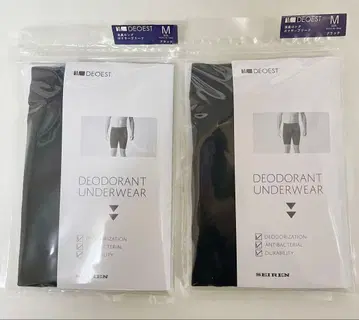 탈취 롱 복서 브리프