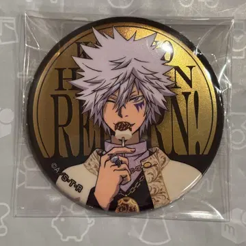 가정교사 히트맨REBORN! 난자타운 캔뱃지 백란