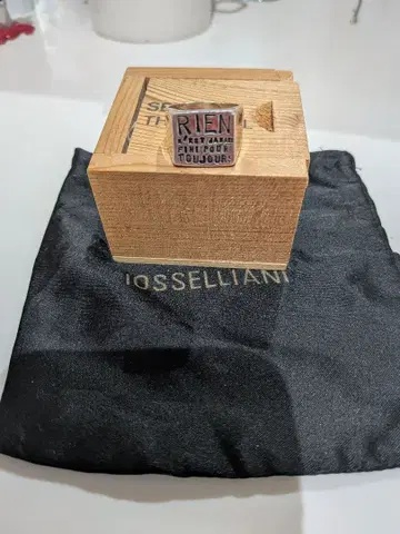 세르주 드라발 반지 Toujours 언제나