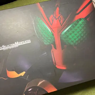 csm OOO 드라이버 오즈 드라이버