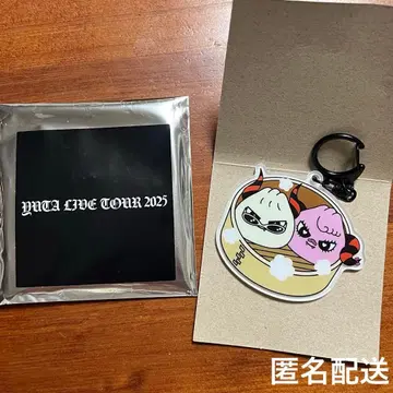 YUTA LIVE TOUR 2025 -PERSONA-