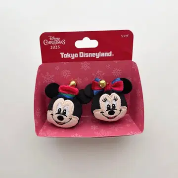 [ 새상품 ] 디즈니 미키 미니 반지 세트