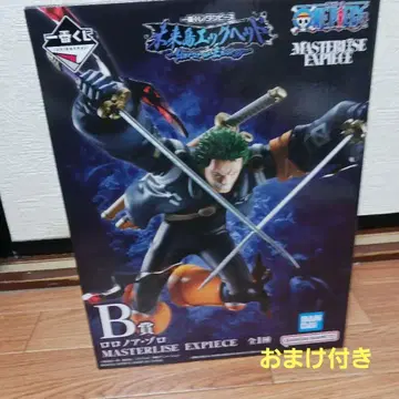 원피스 로로노아 조로 MASTERLISE EXPIECE B상