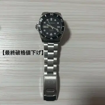 세이코 블랙 다이버 워치