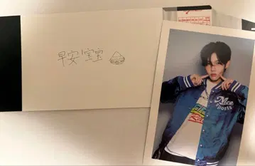 보이플래닛 2 아카이브 전시 팝업 상하이 필름 B 수렌