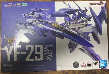 YF-29 듀란달 발키리 (맥시밀리언기) 풀세트팩 미개봉품