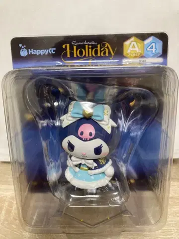 해피 복권 홀리데이 쿠로미