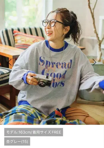 니코앤드 리메이크 라이크 풀오버 그레이 Misayo