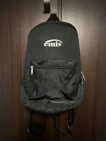 emis 백팩 한국