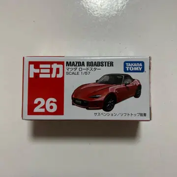 [ 단종 ] 토미카 마쓰다 로드스터
