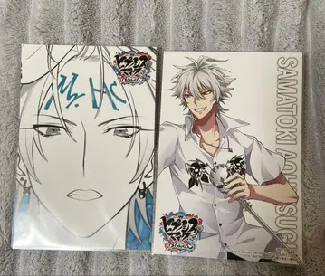 히프노시스 마이크 코미컬라이즈 혜택 엽서 아오히츠기 사마토키